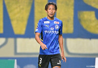 大分よりDF三竿が完全移籍加入【京都】