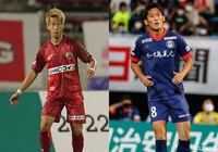 DF田中とMF牛之濵の加入を発表【鳥取】
