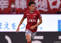 MF三竿がCDサンタ・クララへ完全移籍【鹿島】