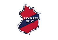 報徳学園高よりFW坂元が加入【いわき】