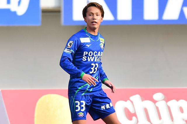 徳島よりMF森田とMF藤原が育成型期限付き移籍加入【琉球】