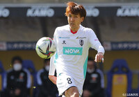 岩手よりMF脇本が完全移籍加入【富山】