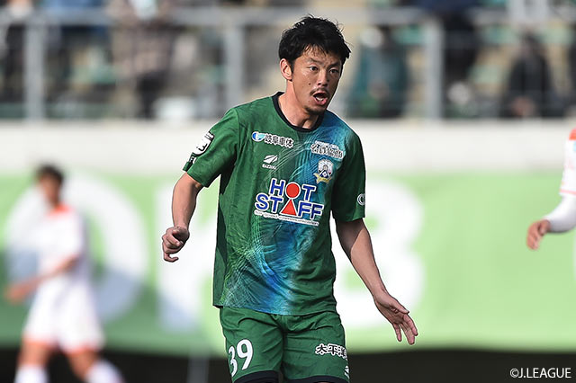 岐阜よりFW畑が加入【秋田】