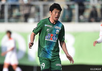 岐阜よりFW畑が加入【秋田】