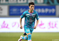 鳥栖よりFW荒木が期限付き移籍加入【町田】