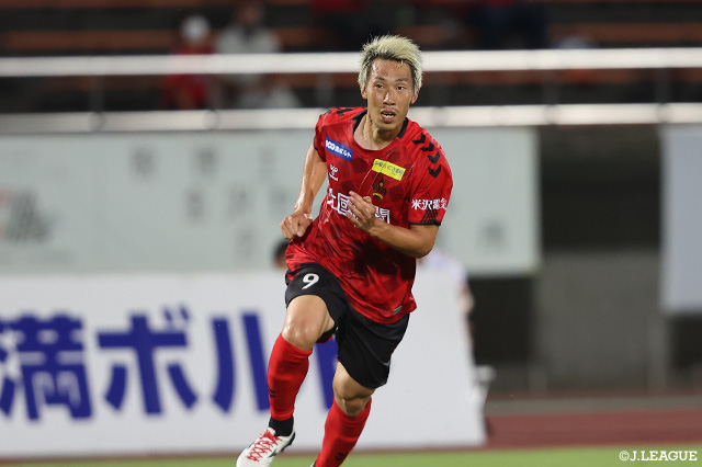  金沢よりFW丹羽が期限付き移籍加入【秋田】