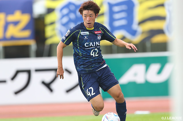  横浜FCよりDF高木が完全移籍加入【岡山】