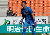 横浜FCよりGK大内が期限付き移籍加入【鹿児島】