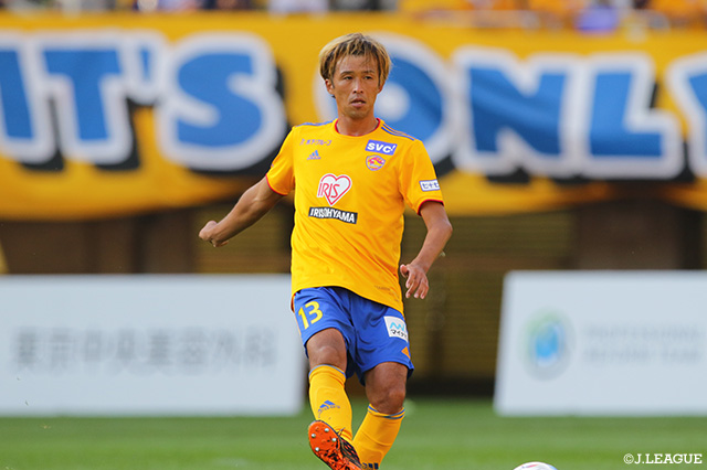  仙台よりDF平岡が完全移籍加入【愛媛】