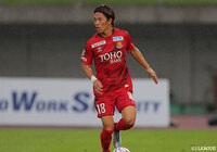 福島よりMF橋本が完全移籍加入【相模原】