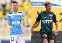 MF黒川とDF藤原の加入を発表【町田】