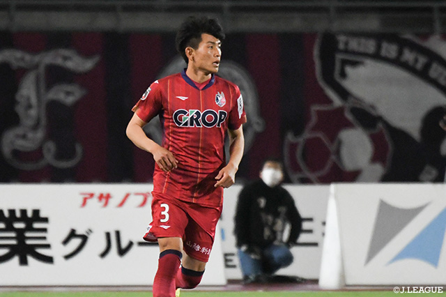  岡山よりDF阿部が期限付き移籍加入【秋田】