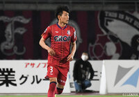 岡山よりDF阿部が期限付き移籍加入【秋田】