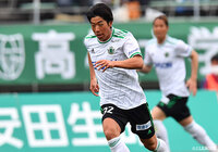 横山は2021年に松本に加入し、今季の明治安田生命Ｊ３リーグでは29試合・11得点の成績でした