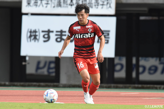  熊本よりMF坂本が完全移籍加入【横浜FC】