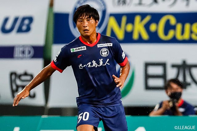 鹿児島よりDF井原 伸太郎が完全移籍加入【宮崎】