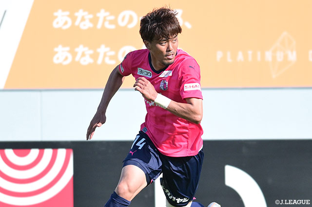 DF丸橋がBGパトゥム ユナイテッドFCへ期限付き移籍【Ｃ大阪】