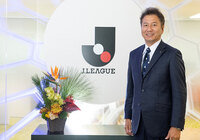 野々村 芳和 チェアマン新年のご挨拶【Ｊリーグ】