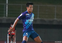 讃岐よりDF内田が完全移籍加入【町田】