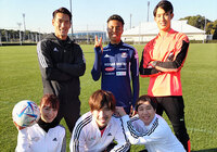 1/7(土）11:15～「ラブ！！Ｊリーグ」（テレビ朝日）#40【放送告知】