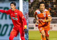 GK圍とMF田中の加入を発表【秋田】