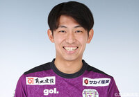 磐田よりFW三木が育成型期限付き移籍加入【福島】
