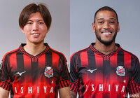 札幌よりFW藤村とFWドウグラス オリヴェイラが加入【岩手】