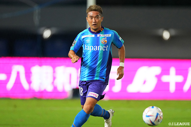  長崎よりFW山崎が完全移籍加入【宮崎】