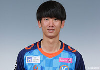 中村は昨季、国士舘大からYS横浜に加入し、明治安田生命Ｊ３リーグで1試合・0得点の成績でした