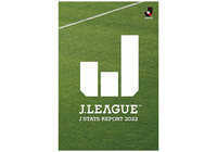 2022シーズンのJリーグをデータから振り返る「J STATS REPORT 2022」を発行