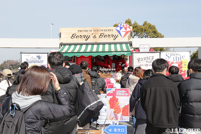 (※2022年2月12日撮影)