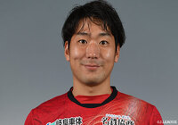 YS横浜は22日、岐阜よりGK岡本 享也が完全移籍で加入することを発表しました