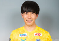  大分よりGK濵田が期限付き移籍加入【長野】