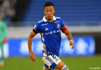 2023シーズンのキャプテンにMF喜田が就任【横浜FM】