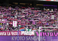 京都はガイナーレ鳥取と練習試合を行い、4-0で勝利しました