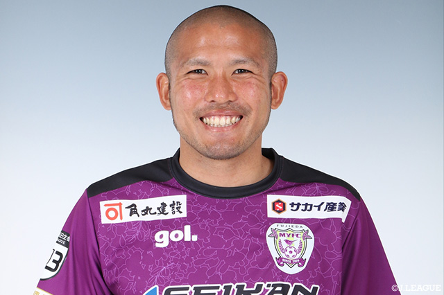 MF鈴木がFKスードゥヴァに移籍【藤枝】