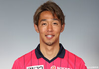 MF清武の負傷を発表【C大阪】