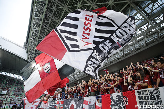 GKフェリぺ メギオラーロが完全移籍加入【神戸】