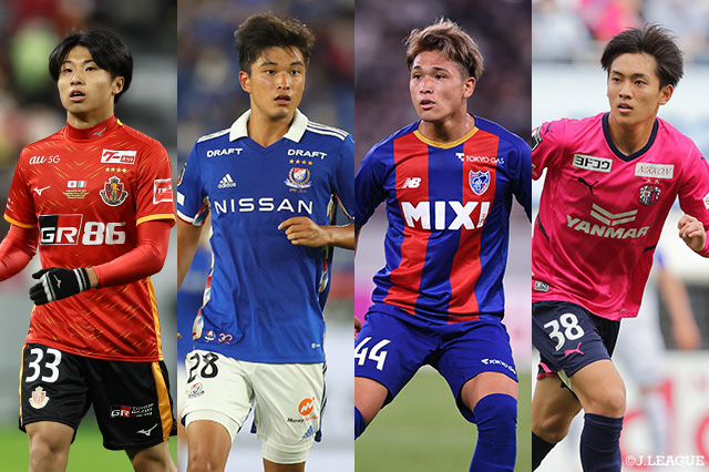 AFC U20アジアカップウズベキスタン2023に臨む23人のメンバーを発表【Ｕ-20日本代表】