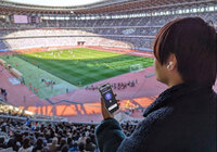 スタジアム実況配信サービス(おもてなしガイド)実施について