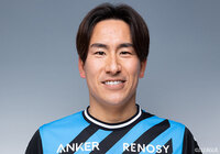 DF登里が全治5週間の負傷【川崎Ｆ】