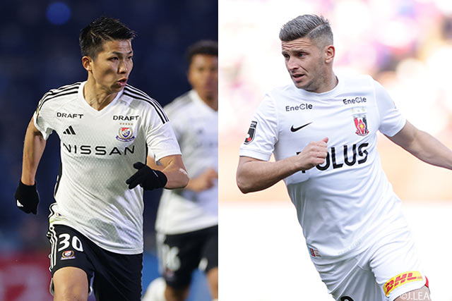 昨季王者の横浜FMは、新スタイル構築中の浦和と対戦