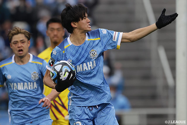 磐田は途中出場から2点を決めた驚異の17歳・後藤 啓介が、チームに勢いをもたらせるか