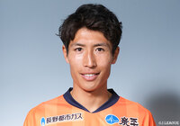 MF森川の負傷を発表【長野】