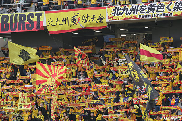 北九州は、国士館大よりDF大石 悠介が加入することを発表しました