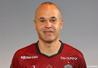 MFイニエスタがスペインに一時帰国【神戸】