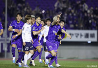 横浜FCと対戦した広島は、先制されるも3-1で逆転勝利を収めて、連覇に向けて幸先の良いスタートを切った