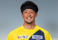 GK石井が全治4週間の負傷【宮崎】