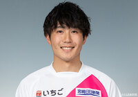 FW松本が全治3週間の負傷【宮崎】