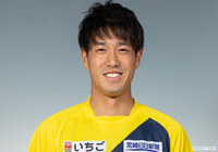 GK青木が全治2週間の負傷【宮崎】